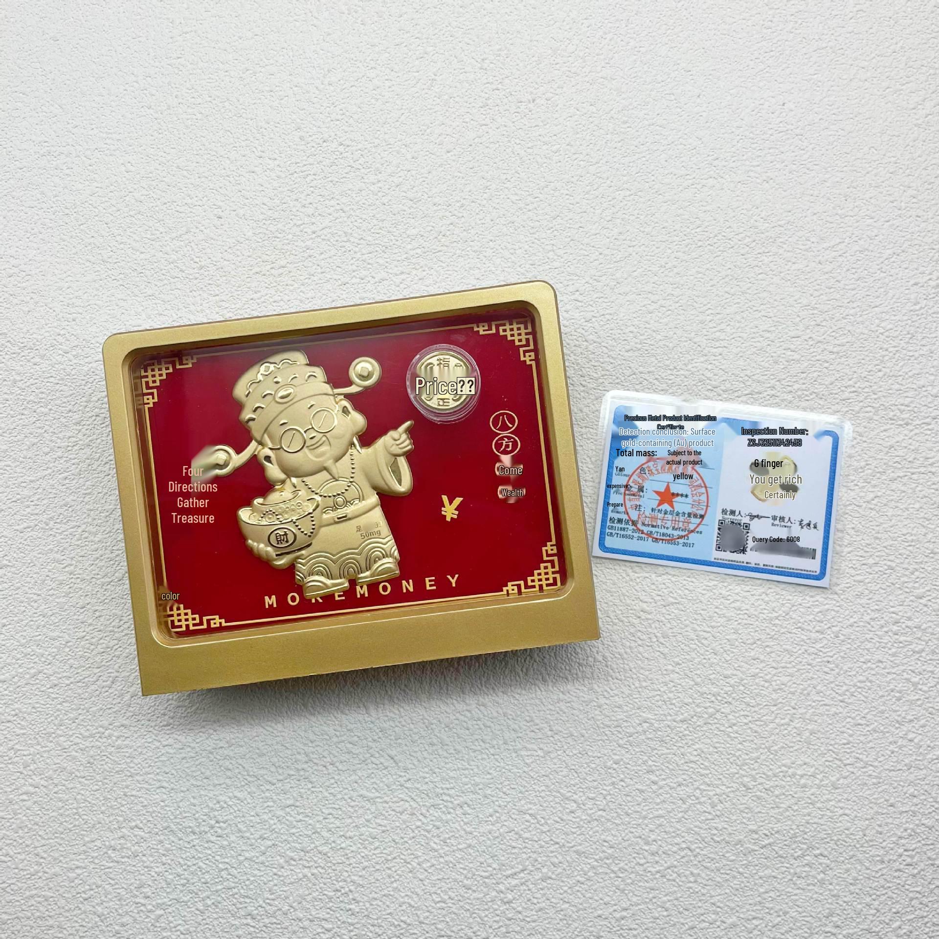 999 Pure Gold Rotating Wealth Ornament, Instant Prosperity, New Chinese Style Decor, Perfect for Office or Business Gift