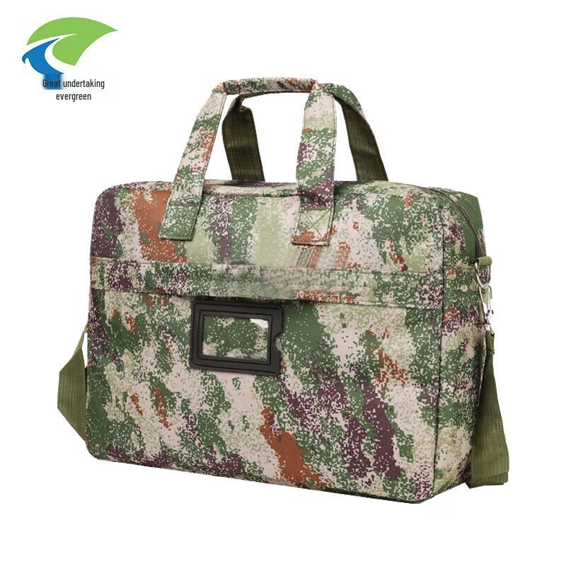 Camouflage Laptop Briefcase