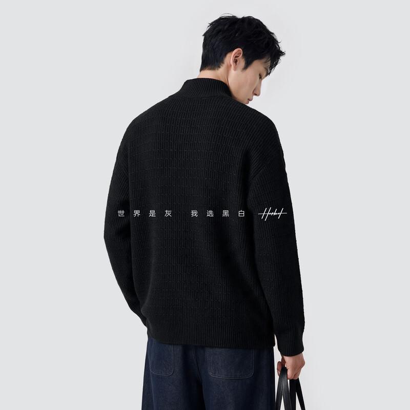 HERBEL Men's Textured Cardigan