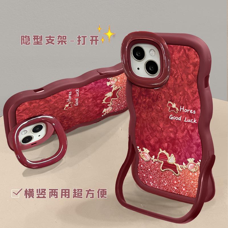 Glitter Pony Applies To Apple 17 Mobile Phone Case Iphone15promax New Year's 16 Double Bracket Xiaomi 14 Silicone