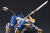 Kotobukiya ZOIDS ZA Murasame Liger Maßstab ABS Actionfigur 1/100