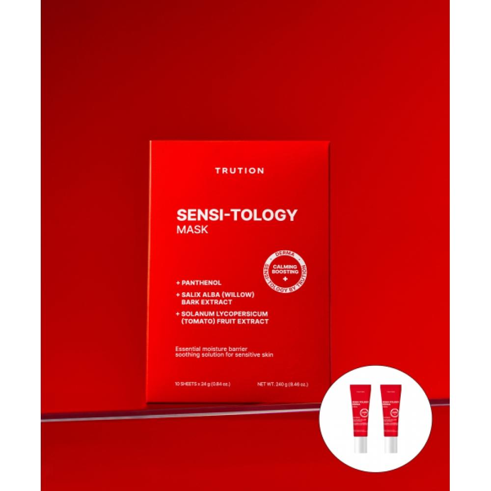 

Trution Sensitivity Mask 24g 10 Sheets + 2 10ml Free Cream NONE
