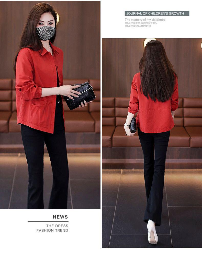 Damen Vielseitige Langarm Mode Revers Jacke - Leichte Lässige Frühling & Herbst Kleidung