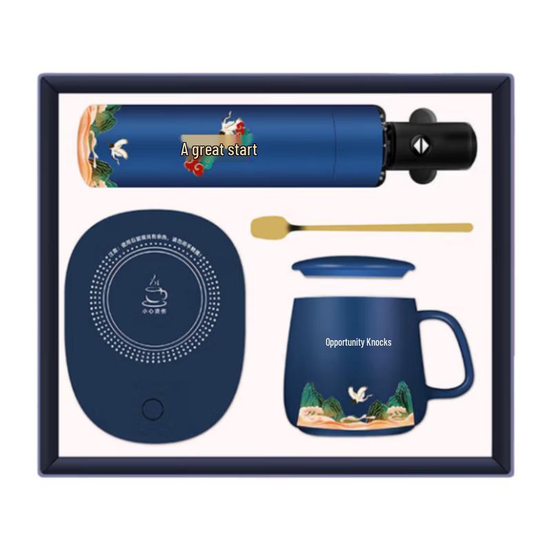 Smart Global Temperature Control Mug Gift Set