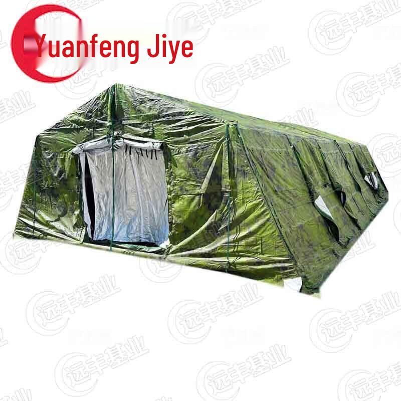Yuanfeng Jihye 40sqm Outdoor Frame Tent