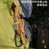 Multifunctional Tactical Braided Lanyard Carabiner Outdoor Camping Hook Cord Backpack Buckle Keychain Hiking Accessories