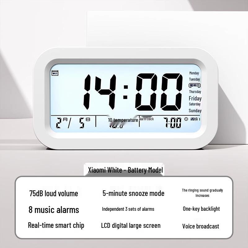 Smart Multi-Function Silent Alarm Clock for Students and Kids, with Large Volume and Charging Feature
