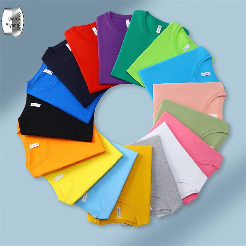 Unisex Summer Crew Neck T-Shirt