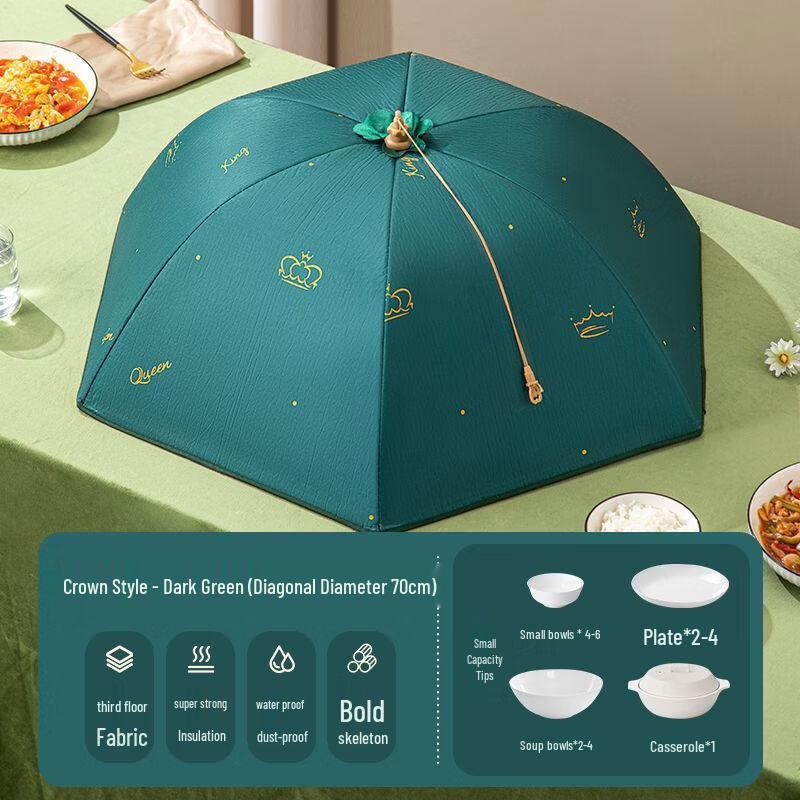 Xihe Foldable Insulated Food Cover