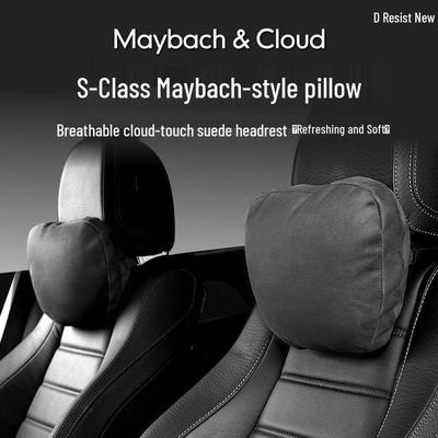 Nikke Maybach S-Class & BMW Car Neck and Lumbar Support Pillow
