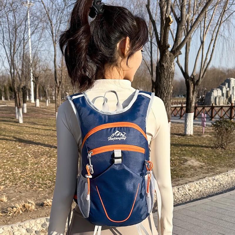 Outdoor Cycling & Hiking Backpack
