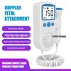 Moniteur de battements cardiaques et de mouvements fœtaux à domicile: Échographie Doppler Essentielle pour les Contrôles Anténataux de Grossesse.
