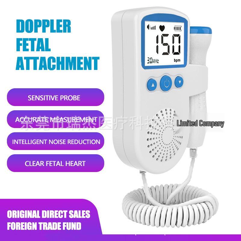 Moniteur de battements cardiaques et de mouvements fœtaux à domicile: Échographie Doppler Essentielle pour les Contrôles Anténataux de Grossesse.