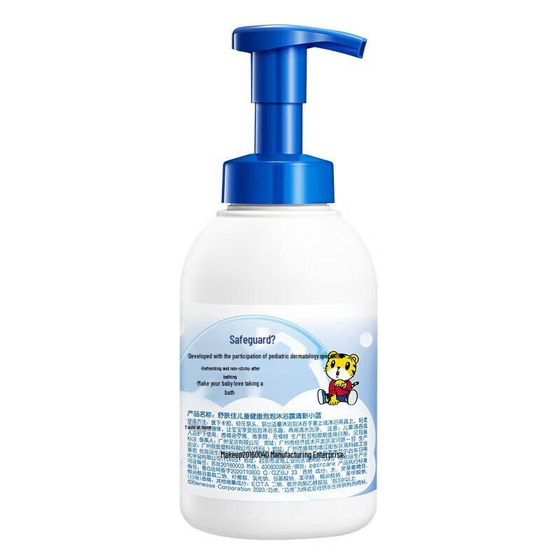 Safeguard Kids' Fruit Scent Foaming Body Wash