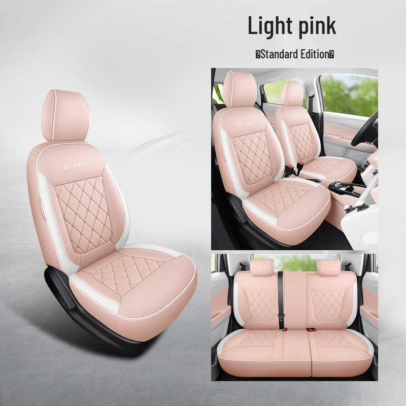 Changan Benbenestar Heartbeat Edition Full Coverage Perforated Leather Car Seat Covers Note Vehicle Model Year
