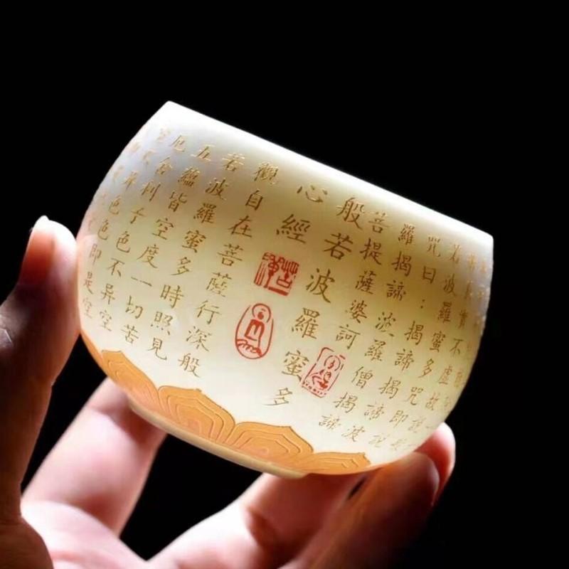 Chinese Ceramic Wealth Tea Cup Handmade White Porcelain Gaiwan Teaware Master Cup Teacups Supplies Craft Tea Ceremony 2025 New