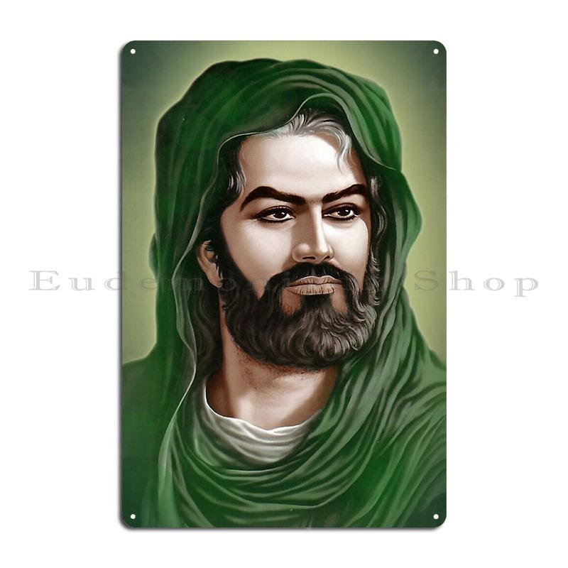 Металлическая табличка Аль Имам Аль Хусейн Дизайн Кино Винтаж Гараж Жестяная табличка Постер 40x30cm