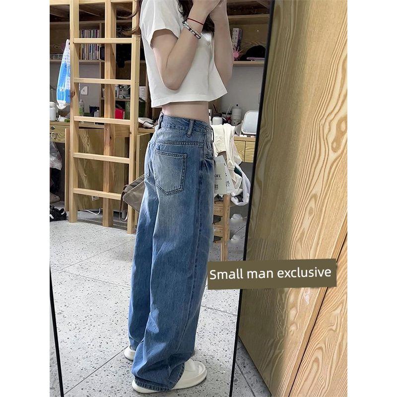 Small Retro Crack Washed Blue Denim Women's Low Waist Slimming and Straight Loose Wide Leg Mop Pants Summer