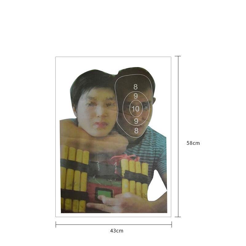 

Archery Hostage Training Target