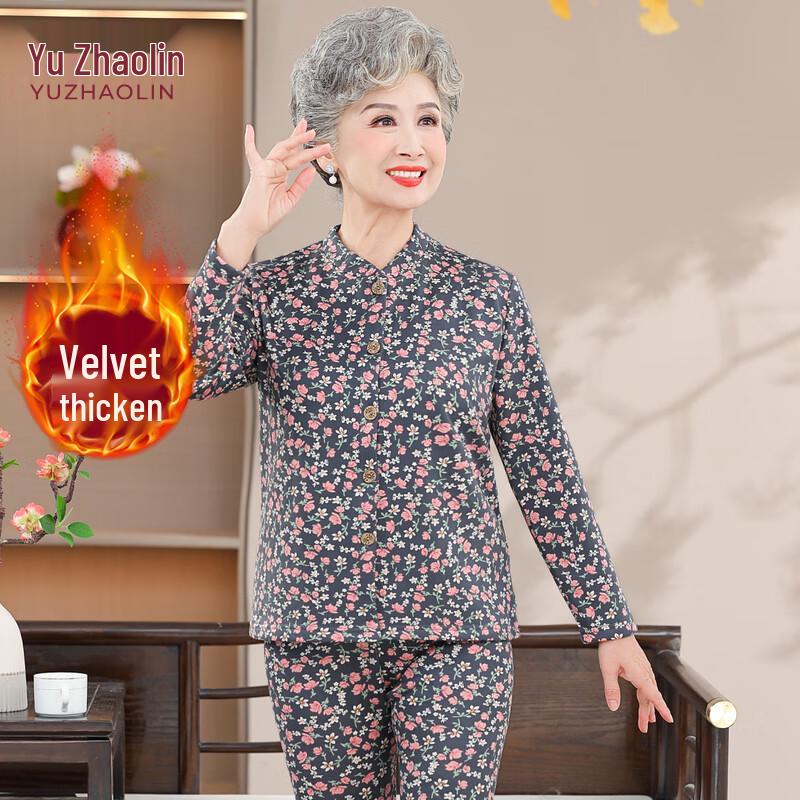 YUZHAOLIN Women's Senior Plush-Lined Thermal Underwear Collection