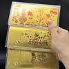 1/2Pcs 2027 Lunar New Year Goat Gold Foil Ornament with Case Collectible Zodiac Decor for Home Display Souvenir Gift