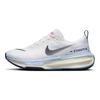ZoomX Invincible Run Flyknit 3