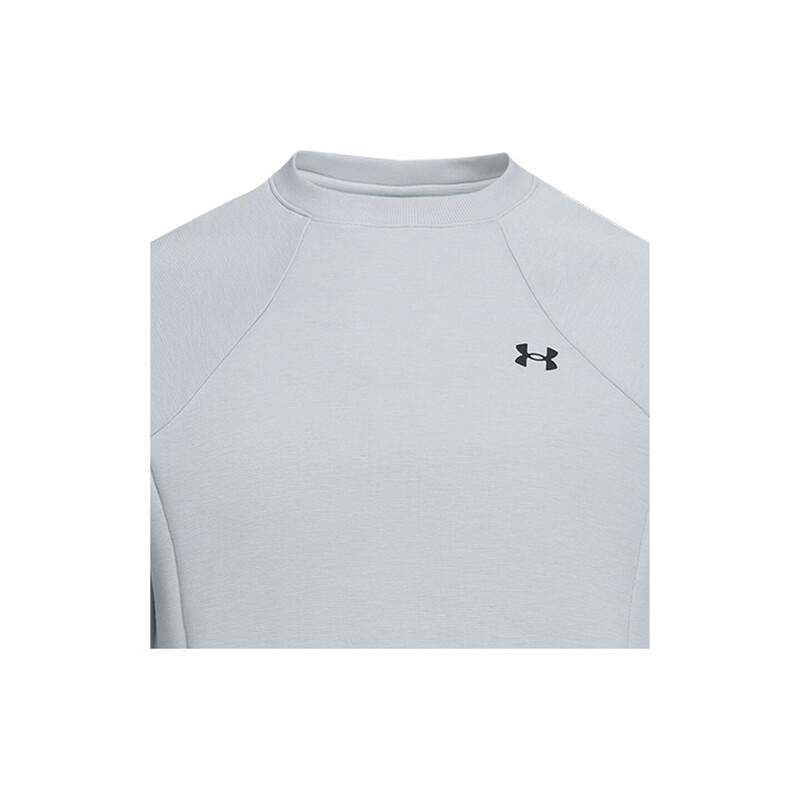 Under Armour CNY Men's Knit Crew Neck Sweatshirt 6014313