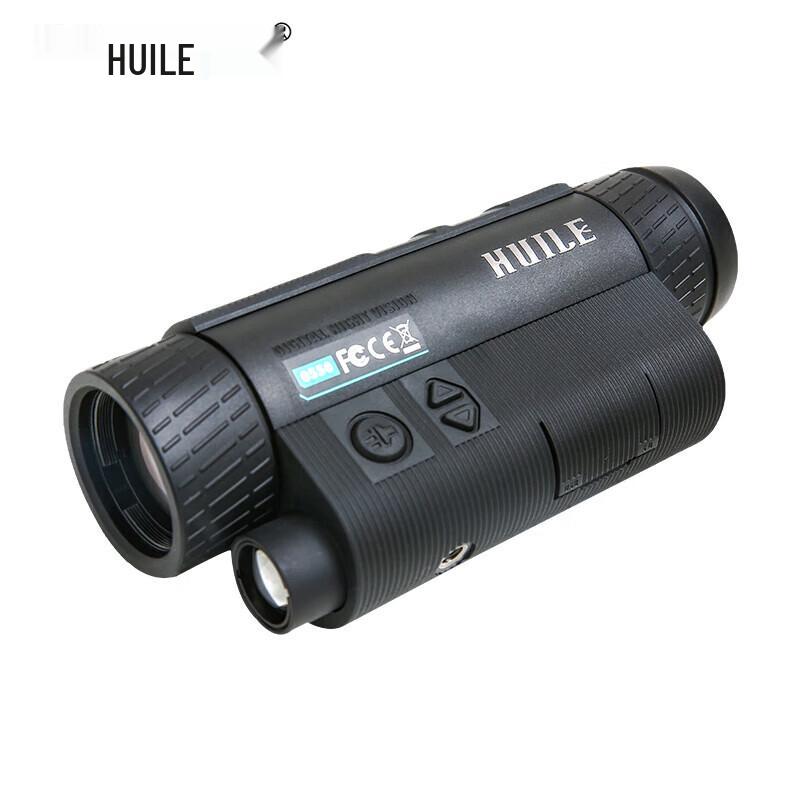 

HUILE Digital Night Vision Monocular with Photo/Video