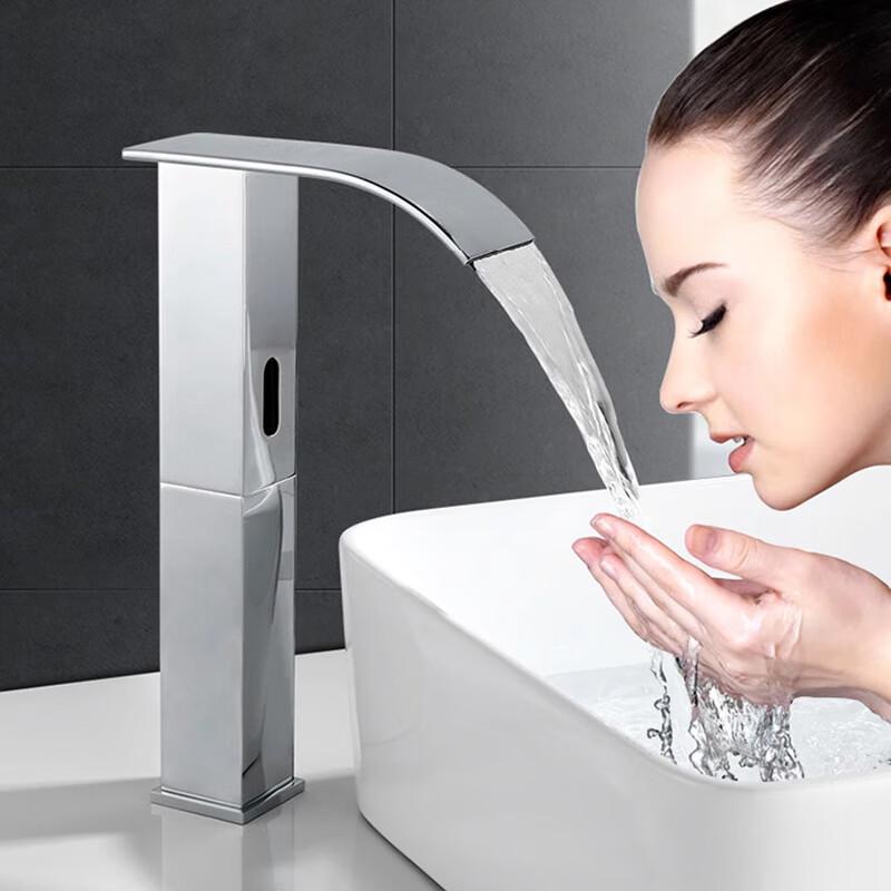 Yidashang 911 Series Smart Sensor Basin Faucet