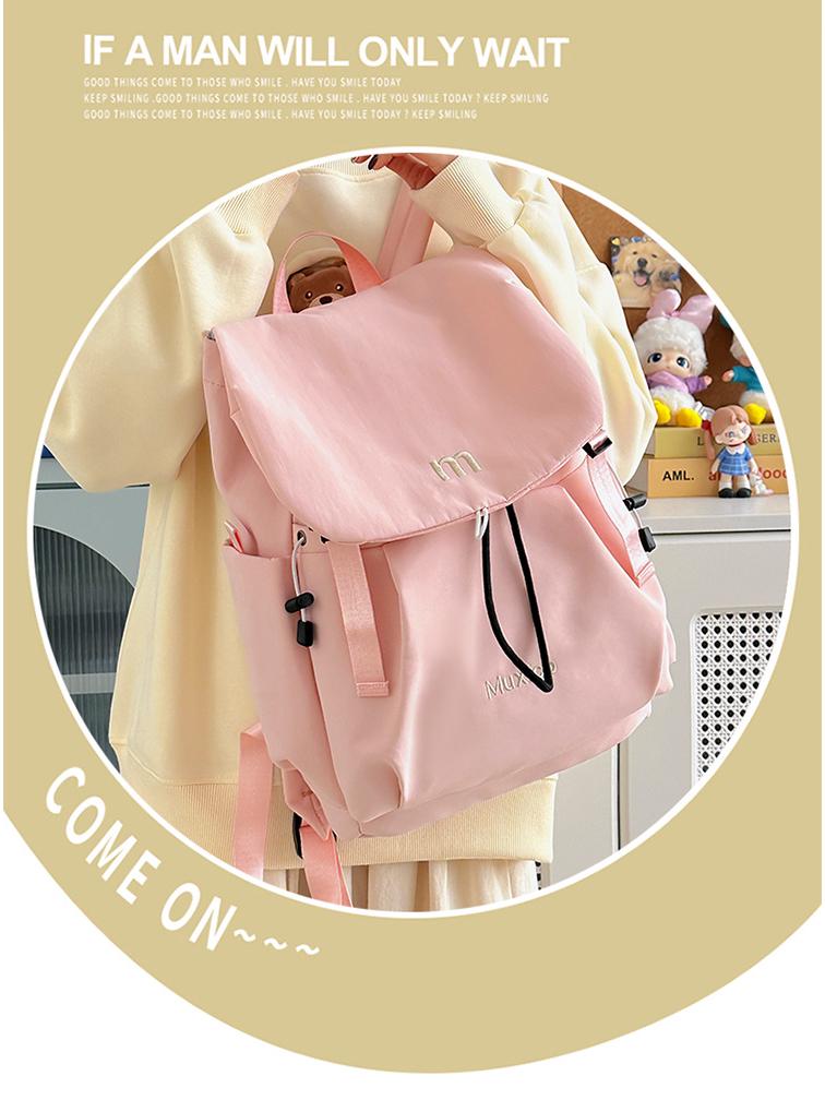 Korean Style Lightweight Backpack: Outdoor Travel, Shoulder Bag for Women, Japanese-Inspired Student School Bag