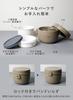 CB JAPAN Insulated Lunch Box Container Dish Container Beige Stainless Steel Vacuum Insulated Lunch Jar Holms [Rice 330ml][Side 310ml]