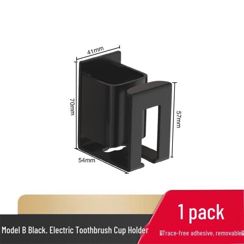 

MDNG Electric Toothbrush Holder & Organizer Set