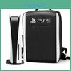 Bolsa de almacenamiento para PS5/4 A prueba de golpes a prueba de polvo Elegante Diseño de doble color Fácil de transportar
