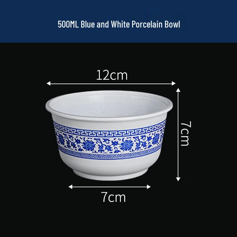 Xihé Disposable Blue and White Porcelain Bowls