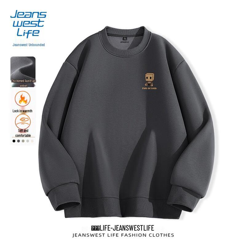 JEANSWEST LIFE Men's Heavyweight Fleece-Lined Crewneck Sweatshirt