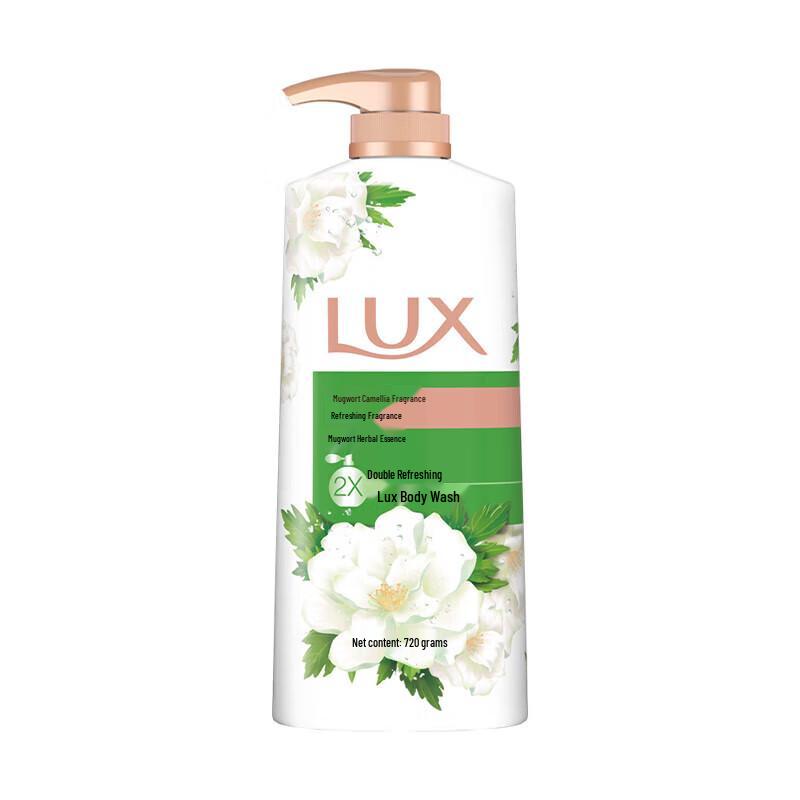 Lux Bath & Hair Care Bundle