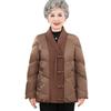 Mom's New Chinese Style Winter 2025 Down Jacket