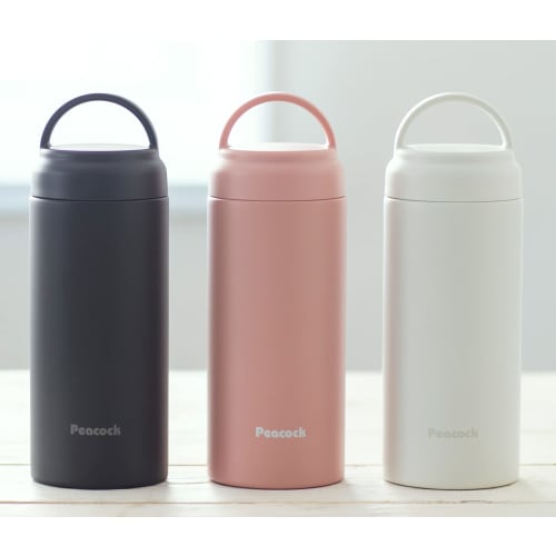 Peacock Thermos Screw-On Mug, White, 350ml, with Handle for Easy Carrying. Keeps drinks hot or cold with this lightweight thermos. Perfect for tumbler