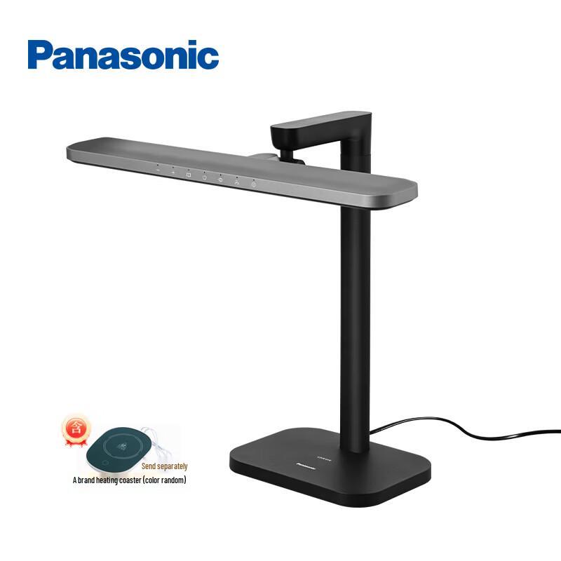 Panasonic AiMu T30 Full Spectrum Eye-Care LED Desk Lamp