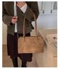Women's Large Suede Shoulder Bag: New 2025 Autumn/Winter Versatile Tote