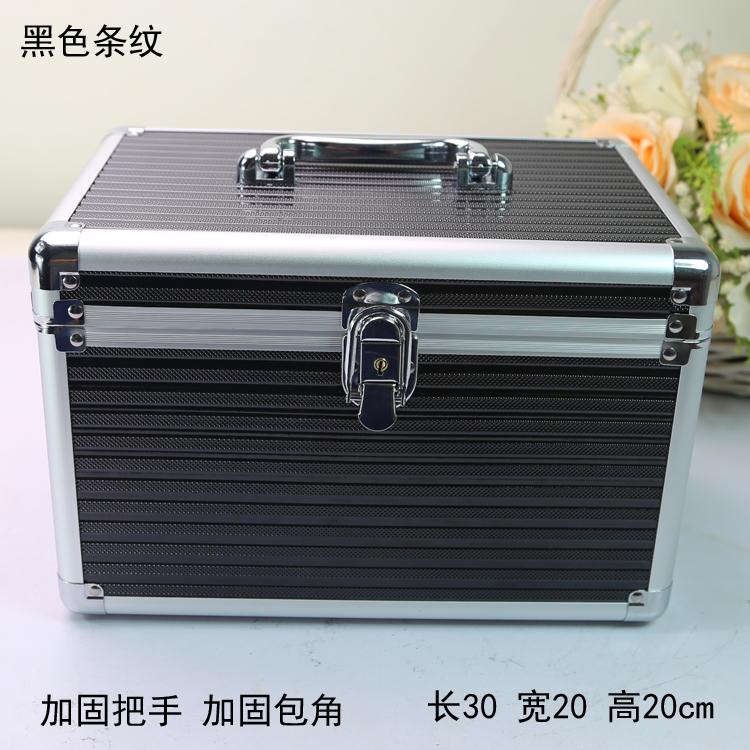 Large steel-reinforced cosmetic case with aluminum alloy frame,double-layer portable toolbox for foot bath tools