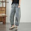 Korean Style Autumn Spring Women Plus Size Jeans Elastic Waist Light Blue Letter Print Harem Jeans Vintage Ladies' Denim Pants