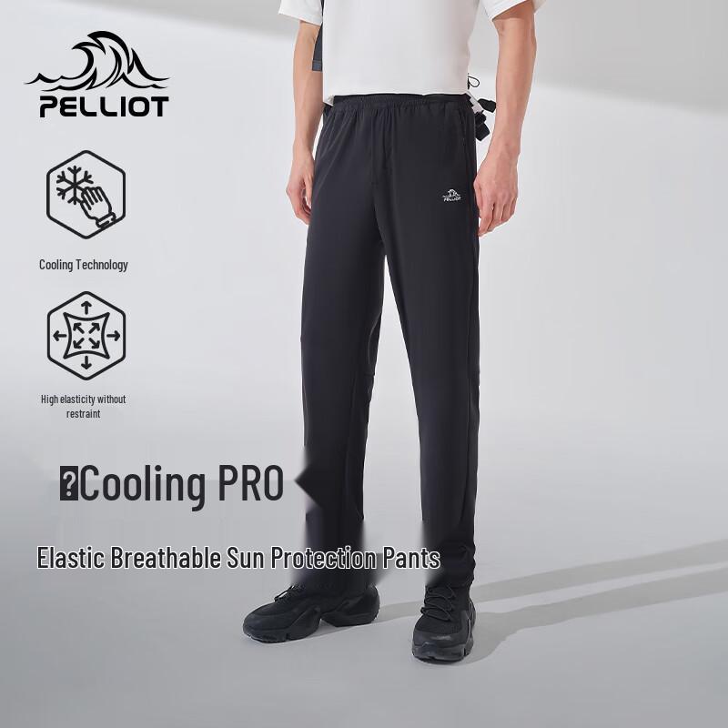 

Pelliot Men s Quick-Dry Outdoor Hiking Pants XXL