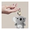 Healeved Koala Plush Keychain Bag Pendant 5 Inch Lightweight Soft for Children Kids Party Favors