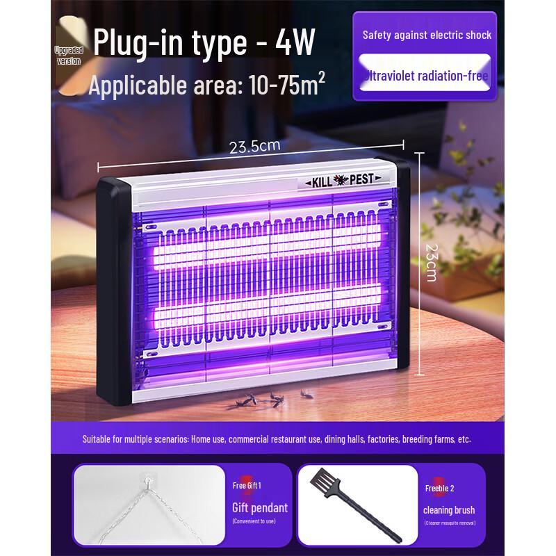 SHENYU Commercial UV Mosquito Killer