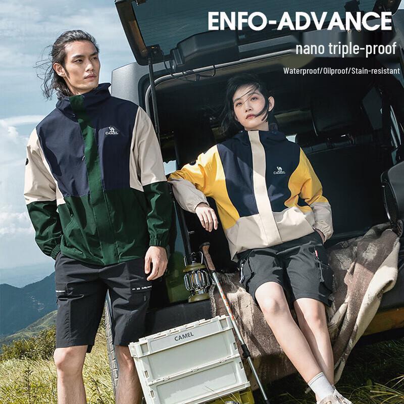 CAMEL Unisex Panda Triple-Protection Outdoor Windbreaker Jacket