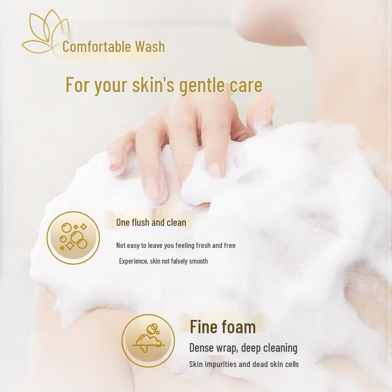 Kao Yururiku Floral Romance Duschgel (2x550ml)