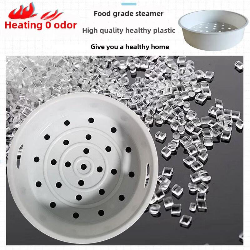 ZISIZ Universal Ceramic Rice Cooker Steamer - Excluding Rice Cooker and Inner Pot