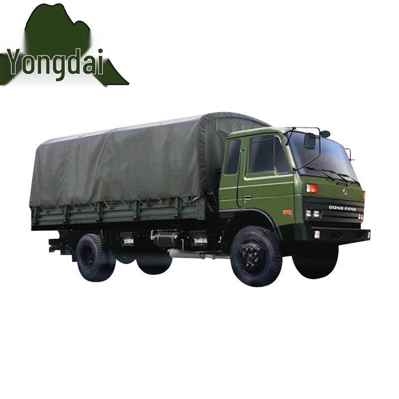 Yongdai Dongfeng EQ1118GA Military Transport Vehicle Tarpaulin