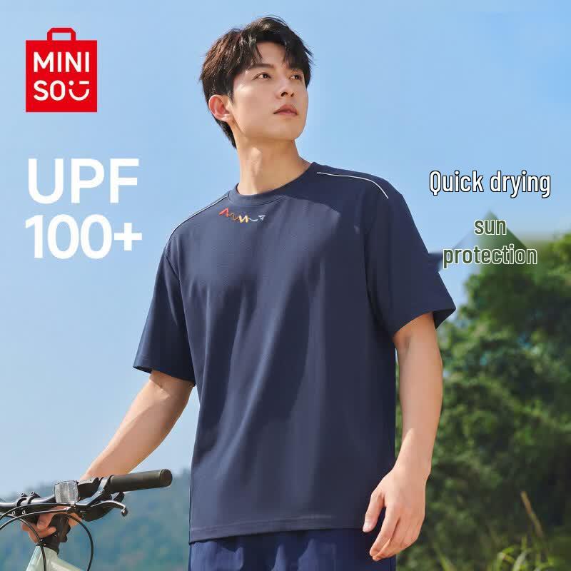 MINISO Men s Quick-Dry Printed T-Shirt 4XL